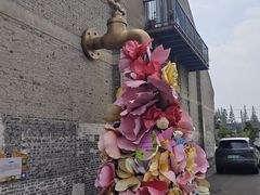 -云间粮仓