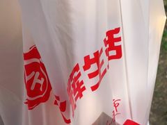 -永辉超市(翁梅地铁站店)