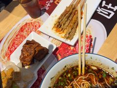 -张碗碗青海牛肉拉面(王城公园店)