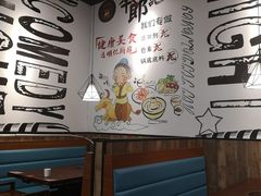 卡座-牛郎记潮汕牛肉火锅(大西洋银泰城店)
