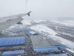 -乌鲁木齐天山国际机场-T3航站楼