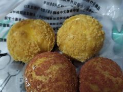 -糕材生•糕点•生日蛋糕(兴华街店)