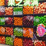 ✨ 果之满满鲜榨果汁(陆家嘴中心店) 