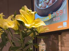 -眉州东坡(团结湖店)