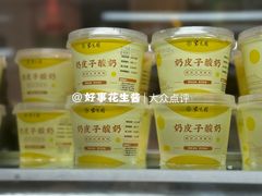 -紫光园(劲松店)