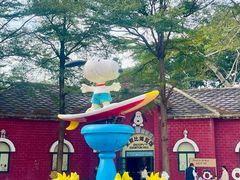 -史努比缤纷世界