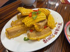 椒盐玉米-等我餸上门海鲜大排档(天河南店)