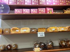 -雀食面包店(钟楼店)