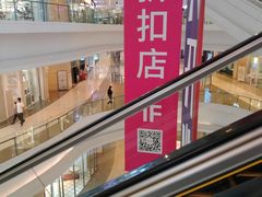 -大连凯丹广场