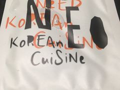 -NEED创意韩国料理(青岛万象城店)