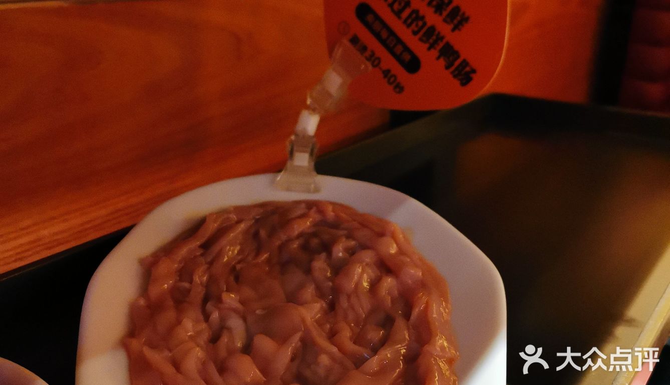 快来Get明星同款火锅🔥啦