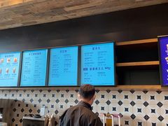 -星巴克臻选(武汉经开永旺梦乐城店)