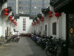 android_upload_pic-老街饭庄·地道淮扬菜(扬子江北路总店)