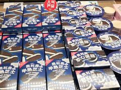 -好利来(龙首印象城店)