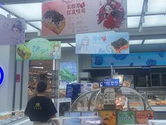 -美滋每客(大同店)