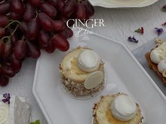 -怪咖·joker陈楠