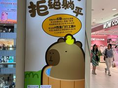 -凯德MALL(西直门店)
