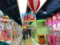 -爱玩嘉年华(江北一店)