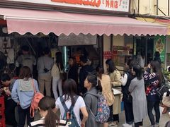 -世记咖啡(氹仔外卖店)