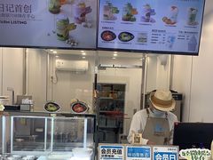 -白色日记·手作酸奶(麦凯乐店)