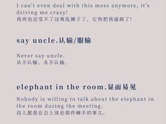 -牛学教育雅思托福PTE·小语种培训(小寨校区)