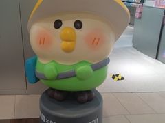 -TOP TOY(新南凯德广场店)