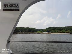 -长春净月潭风景名胜区