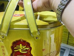 -老尹家海参·海参伴面(阿里山路店)