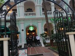 -星巴克臻选(广州沙面店)