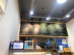 -糖潮糖水铺(省府店)