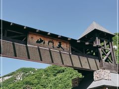 -大连天门山国家森林公园