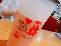 冷芝士蜜桃乌龙-许榴香西餐厅(台东步行街店)