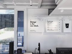 -BLATAGE COFFEE