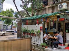 门面-小梁哥云吞面(黄贝岭店)