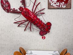 -麻辣范儿(良乡机场店)