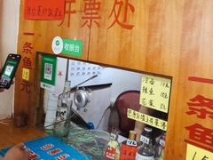 -真空冷面王(武功街店)