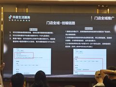 -郑州美盛喜来登大酒店