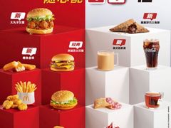 -宁波鄞州万达广场
