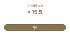 -皇冠幸福里动物奶油生日蛋糕(光谷软件园店)