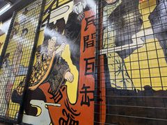 -民间瓦缸煨汤館(嵩山路店)