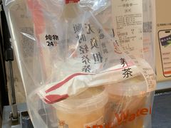 -炖物24章·顺时轻养茶(杭州大厦店)