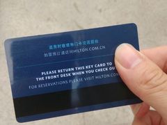 android_upload_pic-广州天河希尔顿酒店