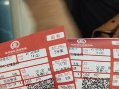 -耀莱成龙影城(东丽店)