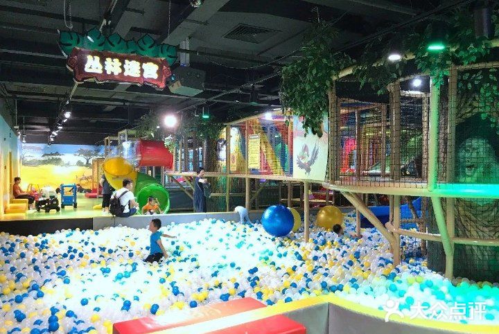 亲子必去萌星一号[糖果][礼花]