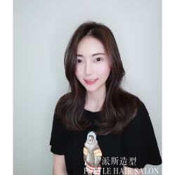 -P.STYLE 派斯造型