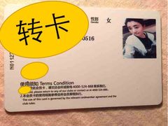 威尔士健身会所(新天地店)-威尔仕健身(新天地店)