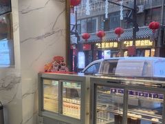 -清真·金城老碗牛肉面揪面片(兰州总店)