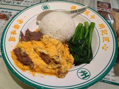 -西关明记肠粉(荔枝湾店)