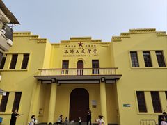 -小洲村