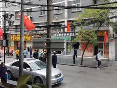 -放哈·甜醅子奶茶创造者(正宁路店)